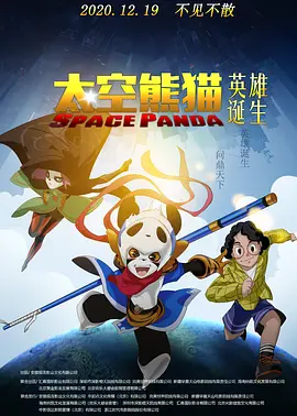 亚洲精品aⅴ中文字幕乱码